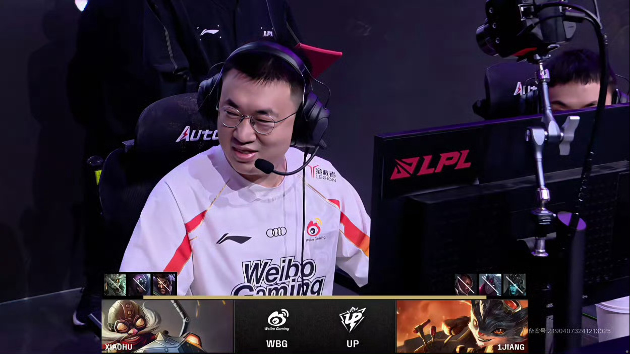 乐鱼-Doinb重返赛场,大比分获胜首场状态出色,老鹰观众沸腾!热度持续攀升-乐鱼