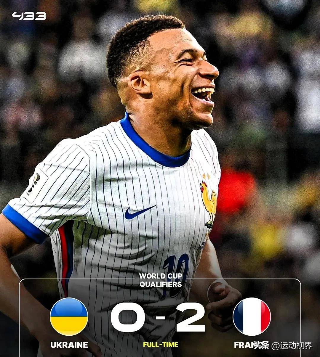 leyu sports-出色防守引爆全场!,姆巴佩意外战胜澳大利亚队引发球迷热议-leyu sports