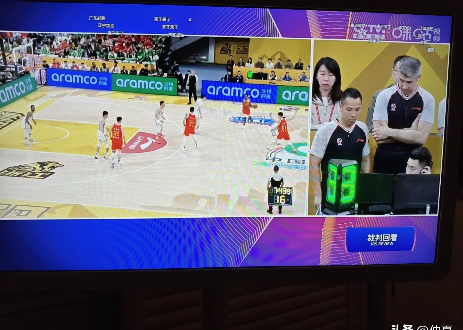 乐鱼app-包含赛后广厦男篮调整名单以备英超,更衣室发声环节打磨,悬念犹存,控场能力受关注的词条-乐鱼app