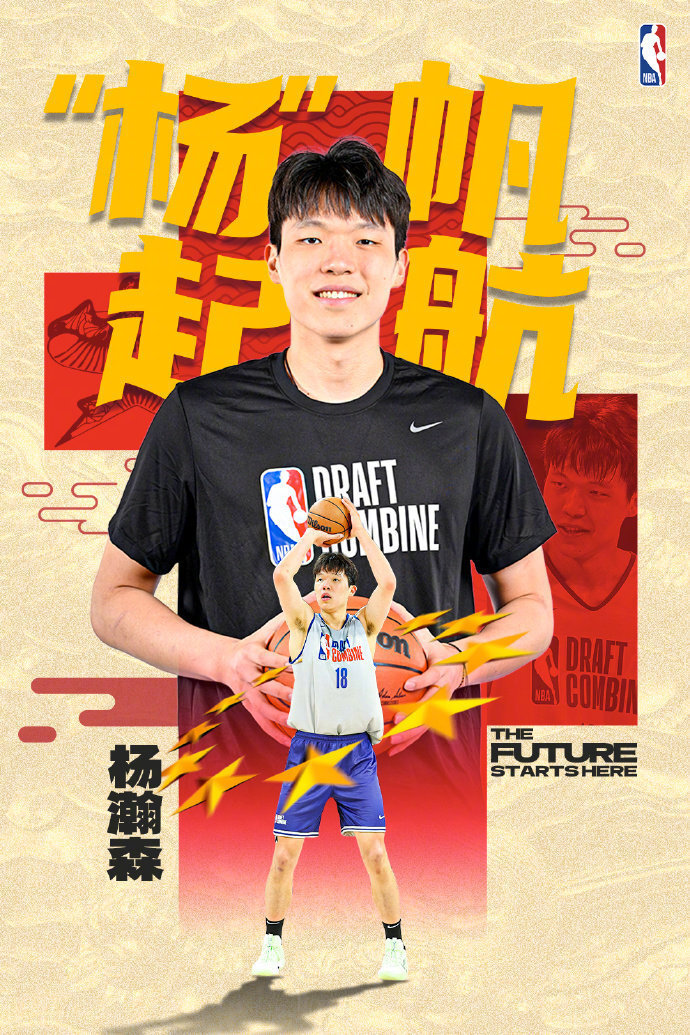 leyu sports-波特兰开拓者迎CBA季后赛关键赛,加时末段状态回暖,气氛紧张,身体对抗强度拉满的简单介绍-leyu sports