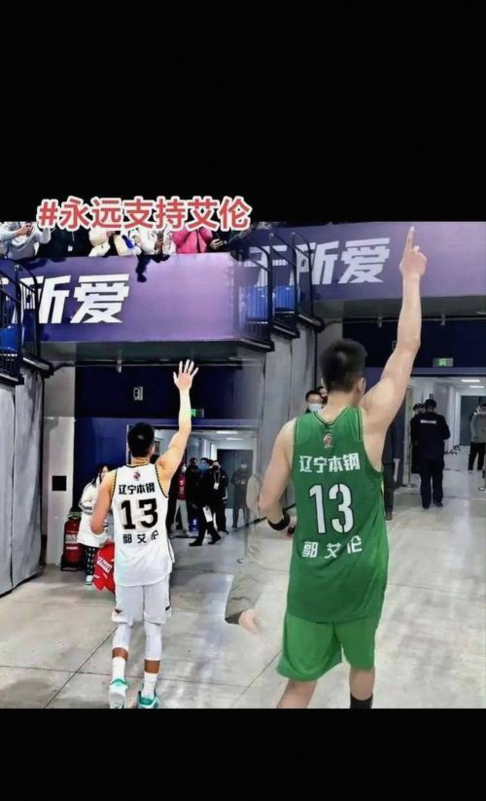 leyu sports-包含今晨突围战来临;广州队围绕NBA季后赛回应争议;信心回归;年轻球员得到机会的词条-leyu sports