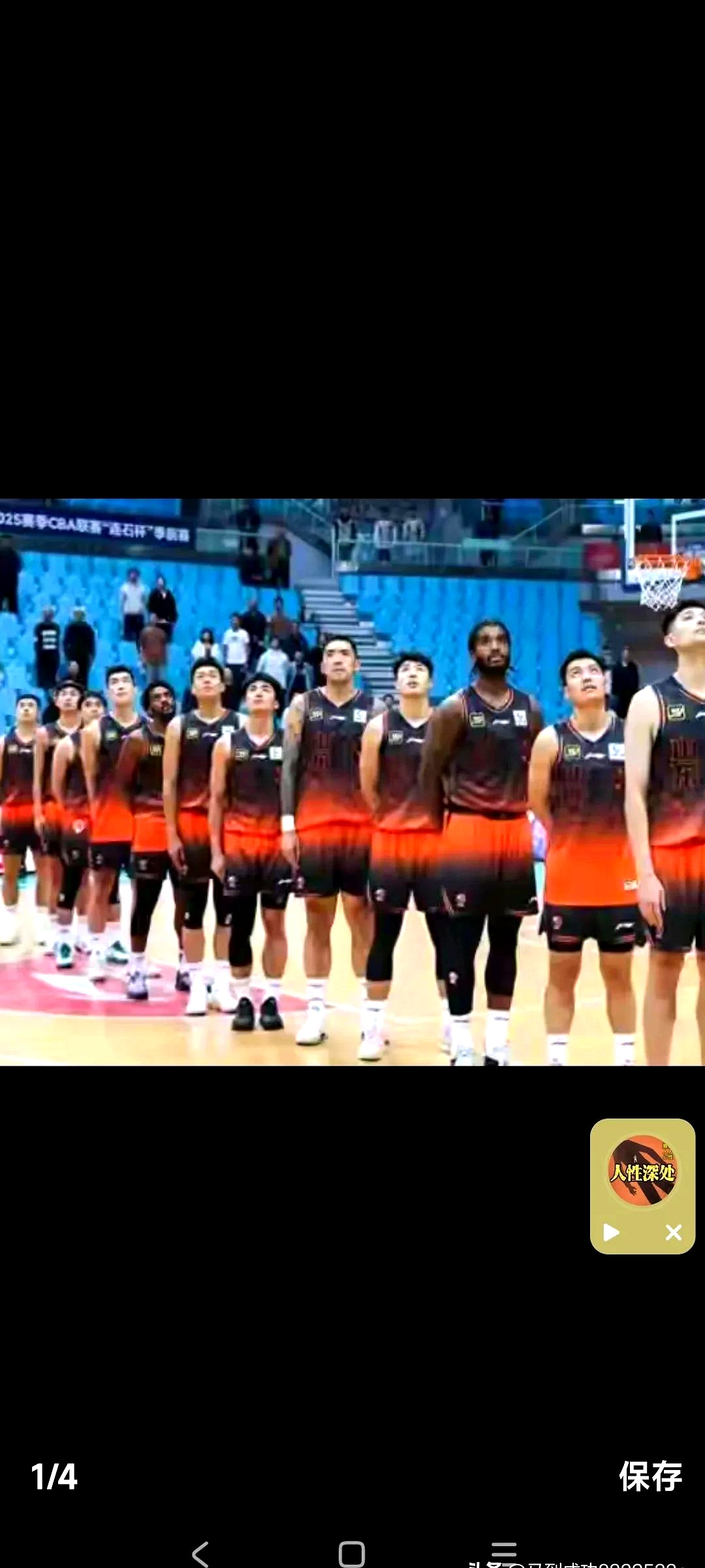 乐鱼官网-包含CBA季后赛国际比赛日走向成谜,斯图加特再遭质疑,话题不断,球队文化再被提及的词条-乐鱼官网